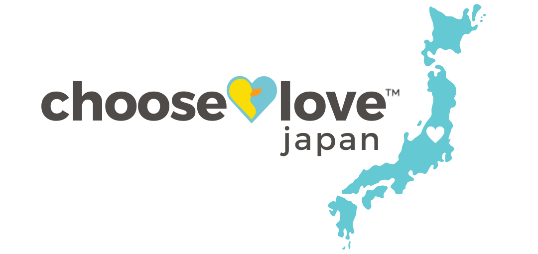 Updated Choose Love Japan Logo